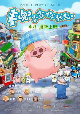 午夜成人在线视频